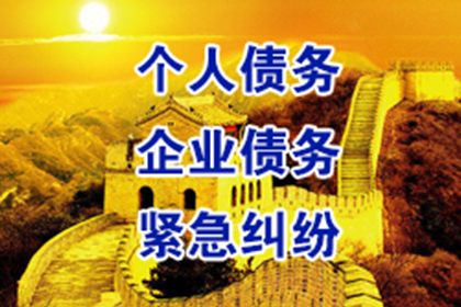 信用卡逾期一个月后如何处理协议还款事宜？